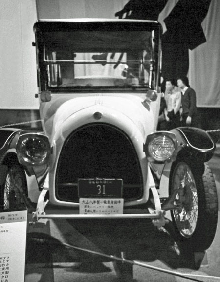 07-1a 273-35b 1922 Detroit Electric Model 85.jpg